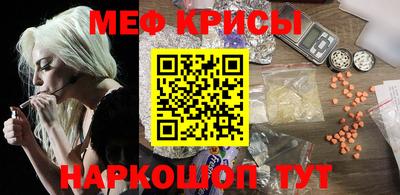 ешки Новозыбков