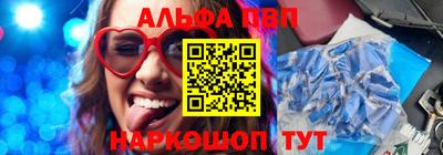 тгк Новодвинск