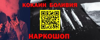 ешки Новозыбков