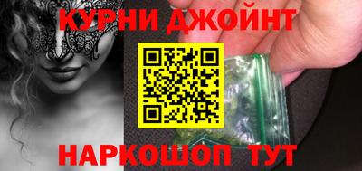 ешки Новозыбков