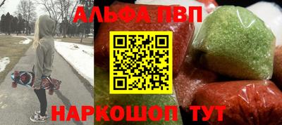 тгк Новодвинск