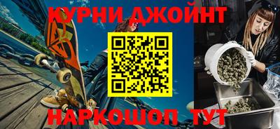 ешки Новозыбков