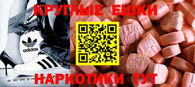 тгк Новодвинск