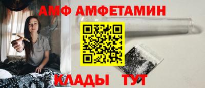 тгк Новодвинск