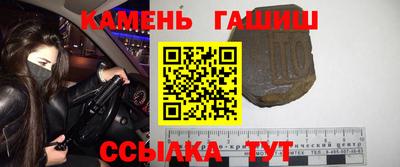 ешки Новозыбков