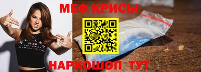 тгк Новодвинск